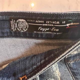 DIESEL - ディーゼル デニム ウォッシュ加工 ダメージ 新品 24の通販