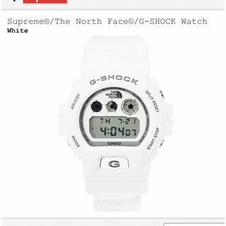 Supreme - Supreme The North Face G-SHOCK Watch