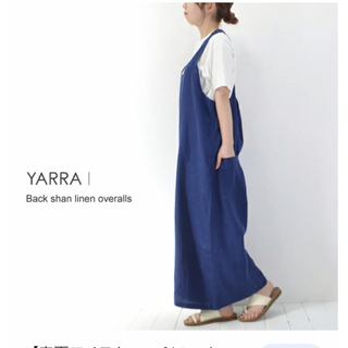 YARRA - YARRA ヤラ バックシャンリネンサロペットの通販 by ユキン's ...