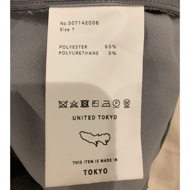 United Tokyo ユナイテッドトウキョウ レディース タックパンツ