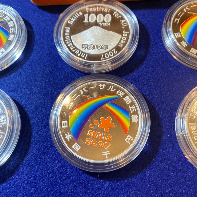 2007年 ユニバーサル技能五輪国際大会記念 銀貨 千円 9枚セット 2007年 ユニバーサル技能五輪国際大会記念 銀貨 千円 9枚セット