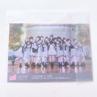 AKB48 集合 生写真の通販 44点 | フリマアプリ ラクマ