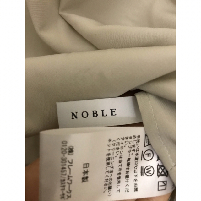 Noble(ノーブル)のNoble  チョーカー風2wayブラウス レディースのトップス(シャツ/ブラウス(長袖/七分))の商品写真