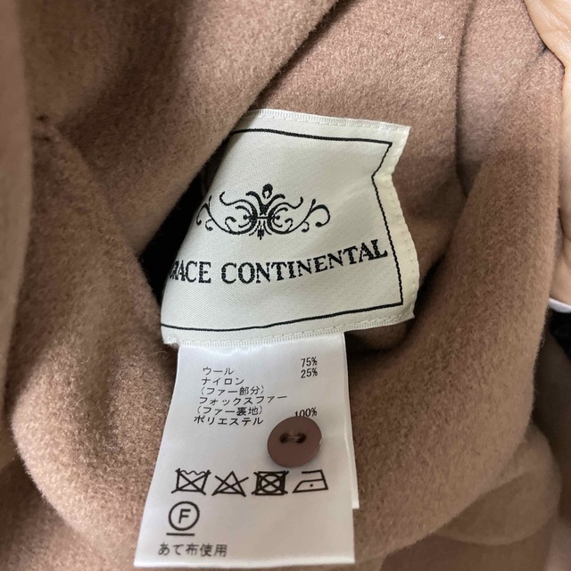 GRACE CONTINENTAL(グレースコンチネンタル)の【美品Grace continental】リアルファー付きコート レディースのジャケット/アウター(ロングコート)の商品写真