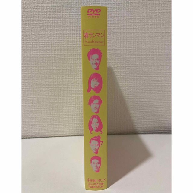 【値下げ】DVD 春ランマン 2