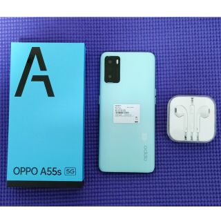 オッポ(OPPO)のA55s 5G CPH2309 64GB グリーン 楽天版SIMフリー おまけ有(スマートフォン本体)