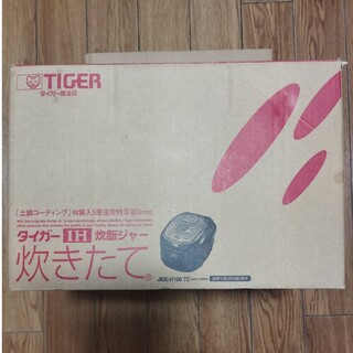 タイガー(TIGER)のTIGER タイガー 炊飯器 5.5合 JKK-H100  IH炊飯ジャー(炊飯器)