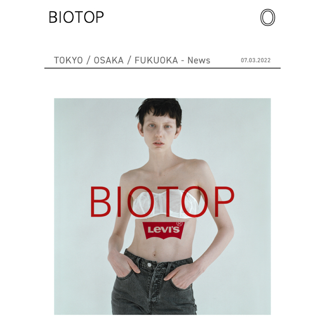 Adam et Rope'(アダムエロぺ)のLevi’s for BIOTOP 501 Black レングス28 size0 レディースのパンツ(デニム/ジーンズ)の商品写真