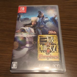 コーエーテクモゲームス(Koei Tecmo Games)の真 三國無双8 Empires(携帯用ゲームソフト)