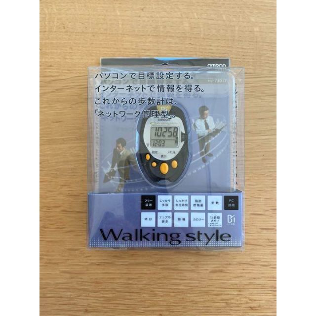 オムロン 歩数計 HJ710IT - idventure.de