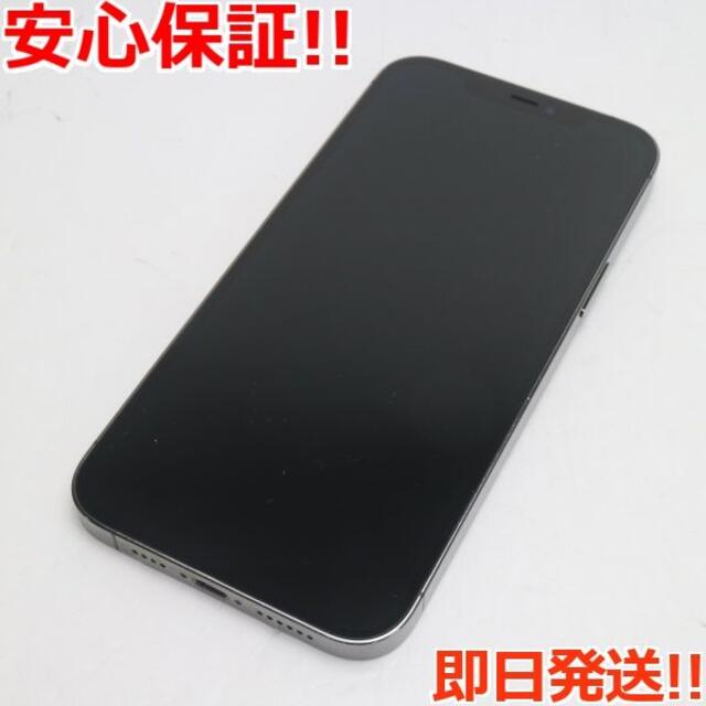 超美品 SIMフリー iPhone12 Pro Max 128GB