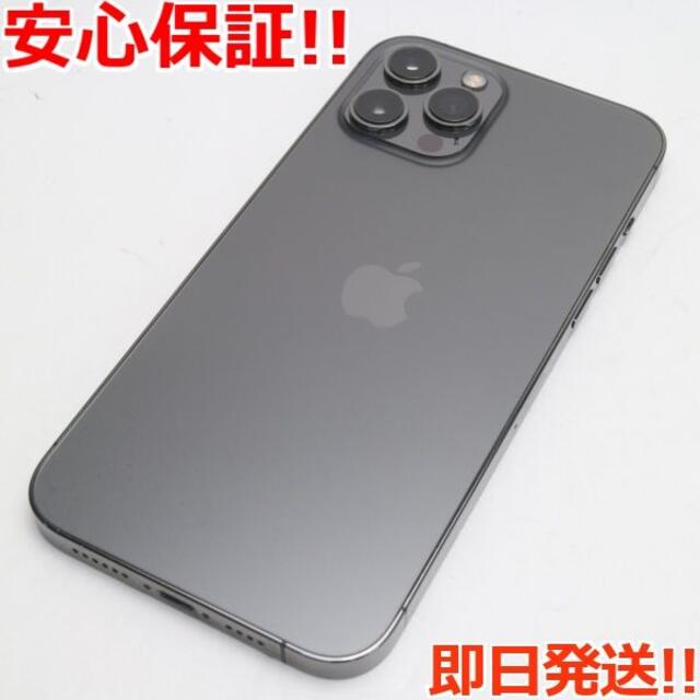 超美品 SIMフリー iPhone12 Pro Max 128GB