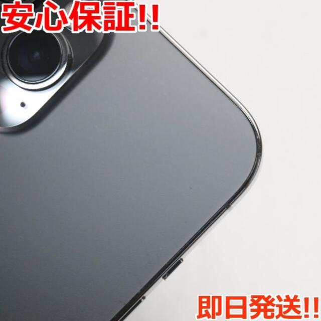 超美品 SIMフリー iPhone12 Pro Max 128GB