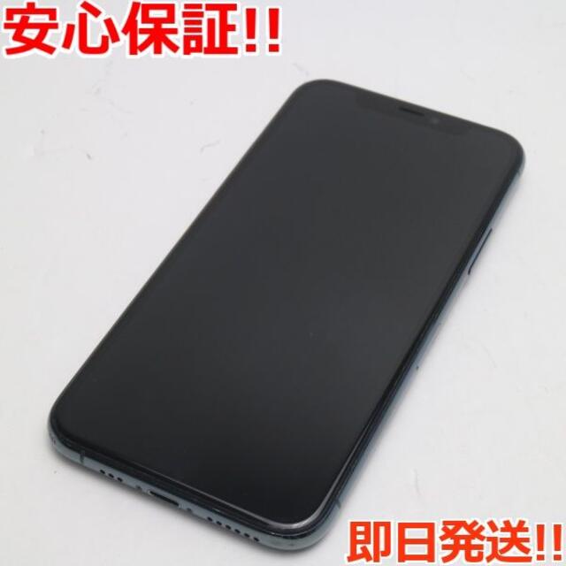 良品 SIMフリー iPhone 11 Pro 256GB