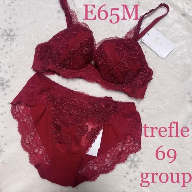 ベビーグッズも大集合 wacoal trefle 73 ブラ ショーツセット F75L IV