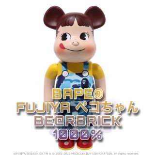 ベアブリック(BE@RBRICK)のBAPE × FUJIYA ペコちゃん × BE@RBRICK  (キャラクターグッズ)