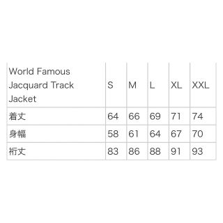 supreme WorldFamousJacquard Track Jacket