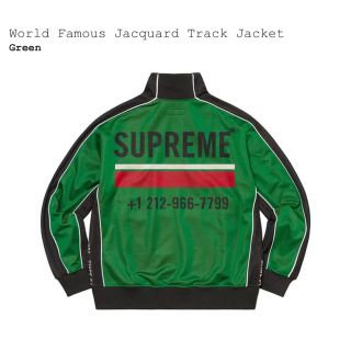 supreme WorldFamousJacquard Track Jacket