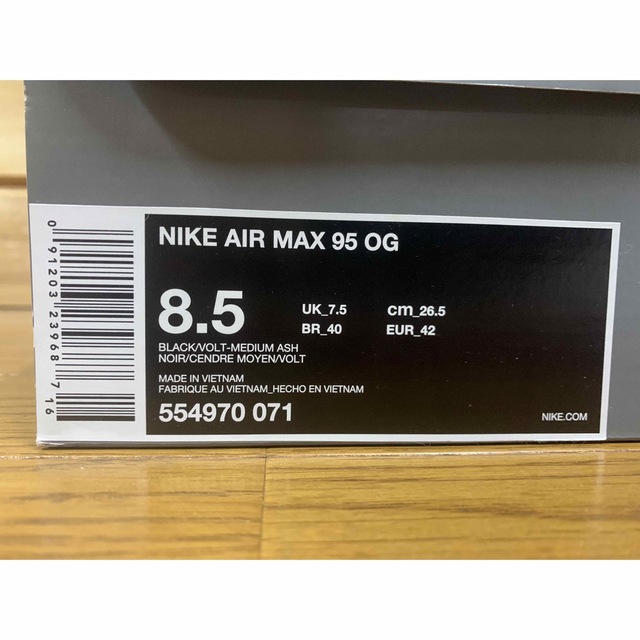 NIKE AIR MAX 95 OG