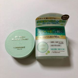 キャンメイク(CANMAKE)のキャンメイク オイル ブロック ミネラル パウダー C01(フェイスパウダー)