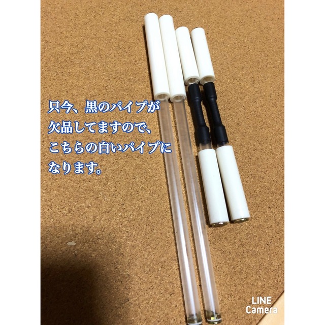 内祝い 空 プロフ必読 様専用 ディスプレイシャーシ おまけステッカー