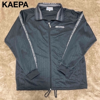 ケイパ(Kaepa)のKAEPA  アウター ジャージ ブルゾン ブラック 刺繍 ロゴ(ブルゾン)