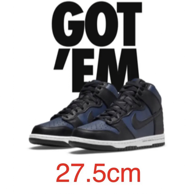 FRAGMENT × NIKE DUNK HIGH CITY PACK