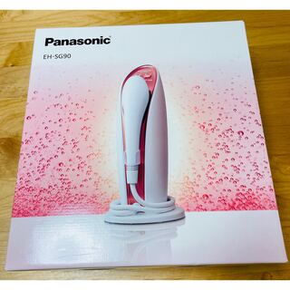 パナソニック(Panasonic)のPanasonic パナソニック EH-SG90 炭酸イオンエフェクター 美顔器(フェイスケア/美顔器)