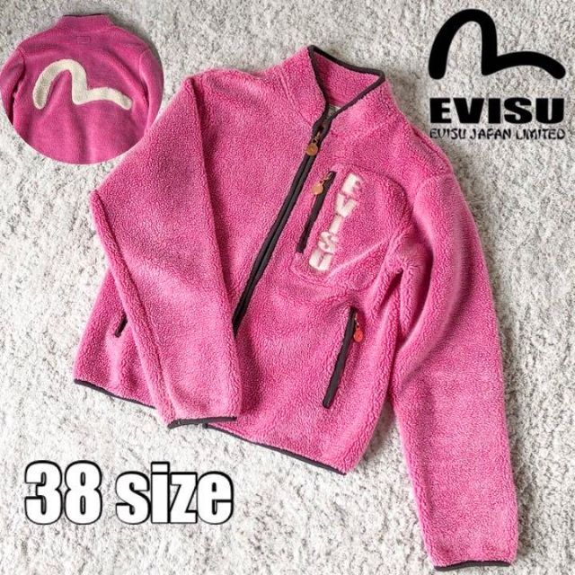 レア】EVISU エヴィス ボアフリース Mサイズ ピンク - ブルゾン