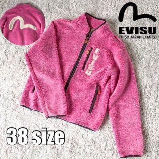 エビス(EVISU)の【レア】EVISU エヴィス ボアフリース Mサイズ ピンク(ブルゾン)