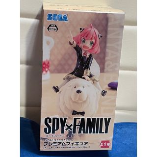 SPY×FAMILY スパイファミリー アーニャ ボンド フィギュア(キャラクターグッズ)