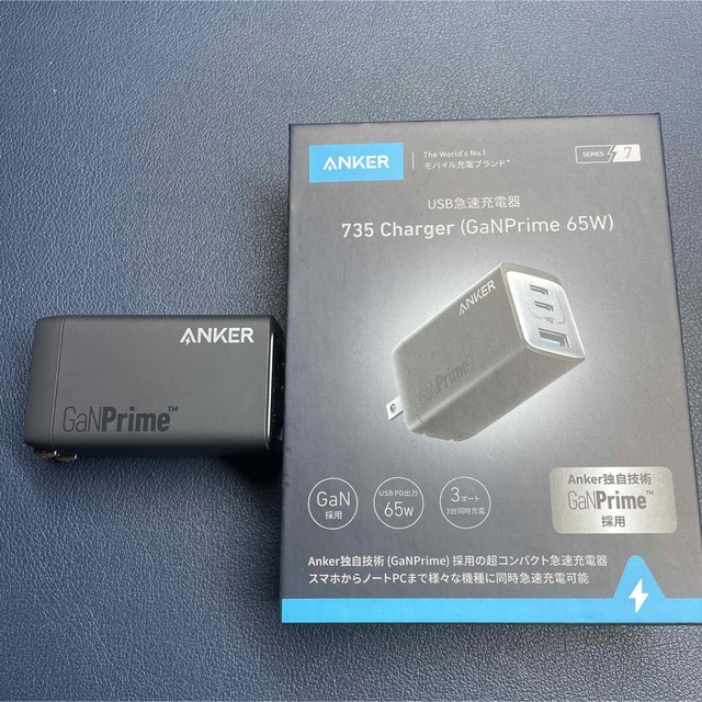 Anker(アンカー)の美品 Anker 735 GaNPrime 65w アンカー735 充電器 スマホ/家電/カメラのスマートフォン/携帯電話(バッテリー/充電器)の商品写真