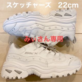 スケッチャーズ(SKECHERS)の値下げ中SKECHERS22cm 厚底スニーカー(スニーカー)