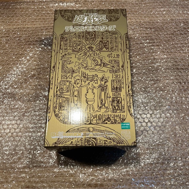 BE@RBRICK 千年パズル 400% 遊戯王 equaljustice.wy.gov