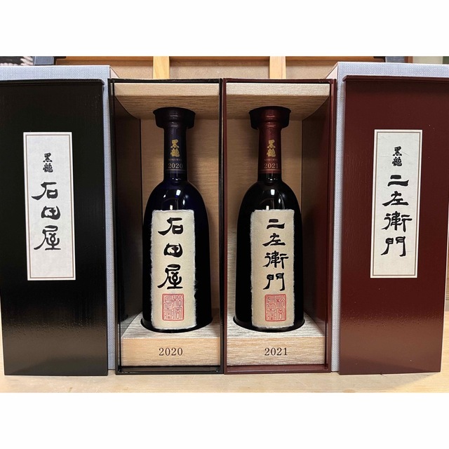 2022年最新海外 黒龍 石田屋 仁左衛門 2本セット 日本酒 - www