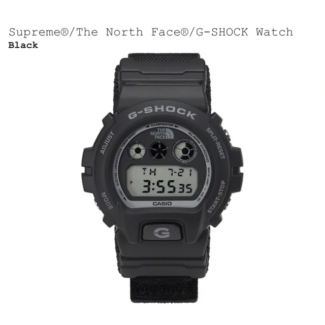 Supreme®/The North Face®/G-SHOCK Watch-