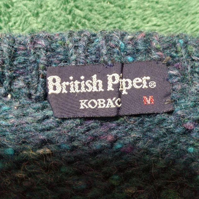 British Piper ニット セーター メンズのトップス(ニット/セーター)の商品写真