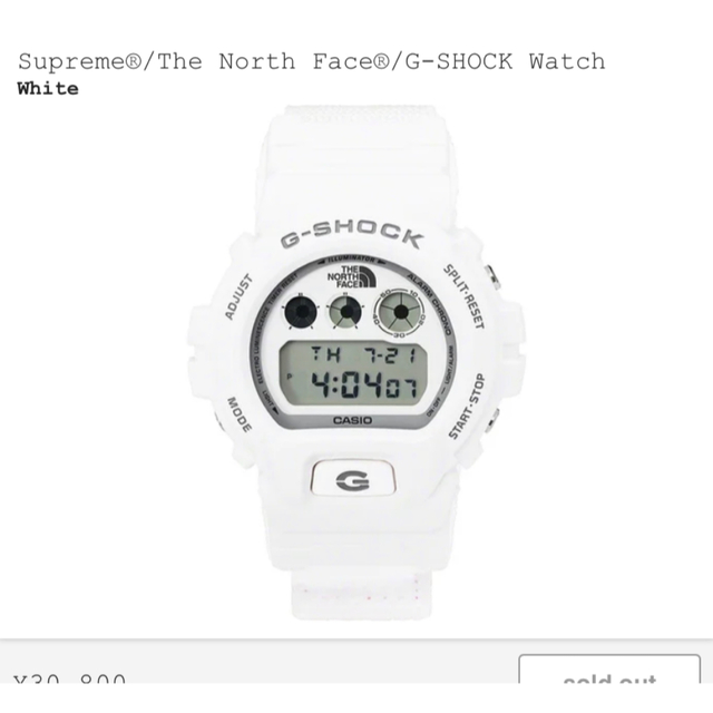 Supreme The North Face G-SHOCK