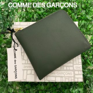 コムデギャルソン(COMME des GARCONS)のコムデギャルソン☆新品☆ COMME DES GARÇONSコインケース財布/緑(コインケース/小銭入れ)