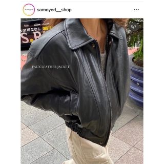 エディットフォールル(EDIT.FOR LULU)のsamoyed Faux Leather Jacket(ライダースジャケット)