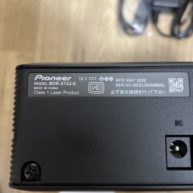 Pioneer(パイオニア)のPioneer BDR-X13J-S 外付けBDドライブ スマホ/家電/カメラのPC/タブレット(PC周辺機器)の商品写真