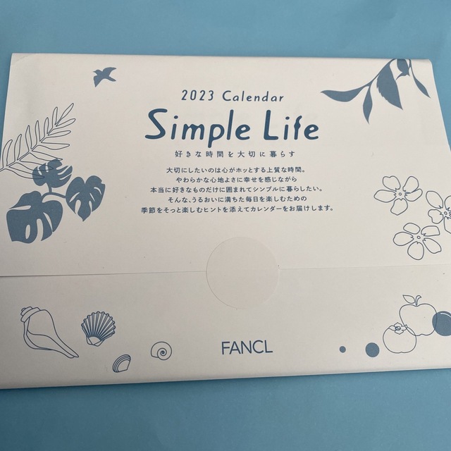 FANCL(ファンケル)の値下げ！ファンケル チュールレース コットン バッグ  レディースのバッグ(トートバッグ)の商品写真