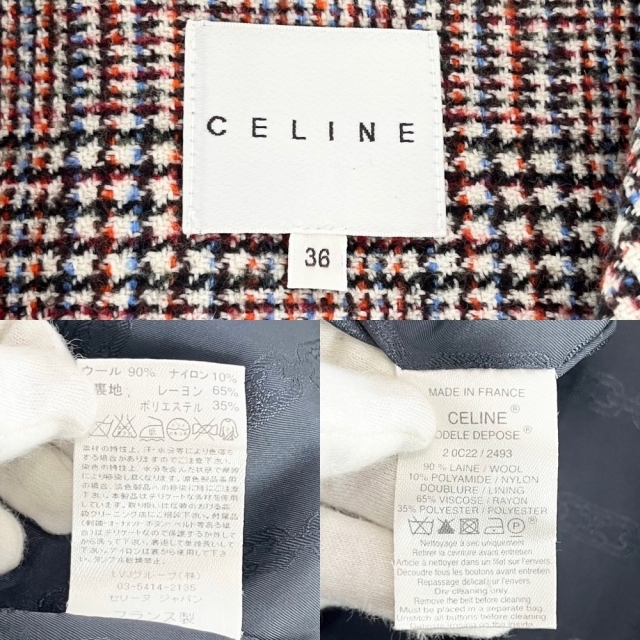 celine(セリーヌ)のCELINE セリーヌ セットアップ ジャケット ベスト パンツ チェック ３点セット 秋 冬 服 フォーマル  38 レッド 赤 マルチカラー    ウール ナイロン レディース 美品【中古品】 レディースのレディース その他(セット/コーデ)の商品写真