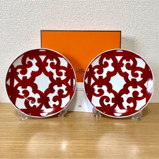 エルメス(Hermes)の【新品　2枚組】エルメス　ガダルキヴィール　パンプレートNo.3(食器)