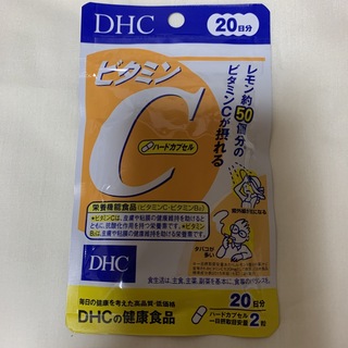 ディーエイチシー(DHC)のビタミンC 20日分(その他)