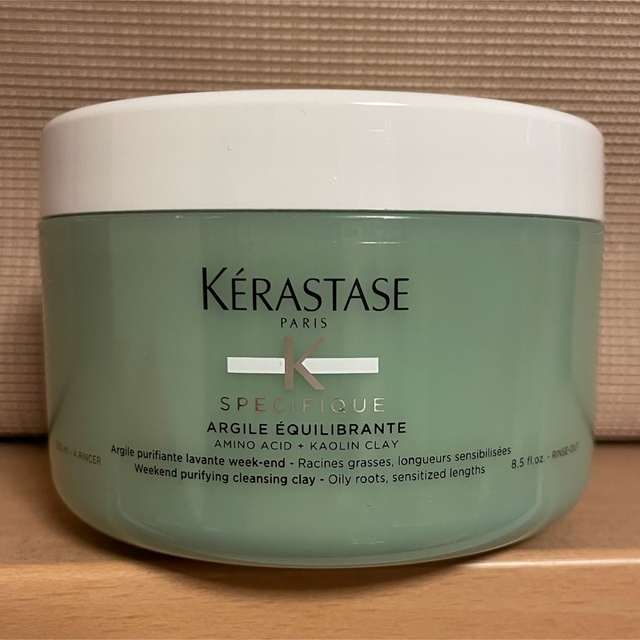 KERASTASE(ケラスターゼ)の【新品未使用】ケラスターゼ⭐️SPクレイ ディバレントくスカルプシャンプー コスメ/美容のヘアケア/スタイリング(スカルプケア)の商品写真