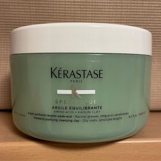 ケラスターゼ(KERASTASE)の【新品未使用】ケラスターゼ⭐️SPクレイ ディバレントくスカルプシャンプー(スカルプケア)