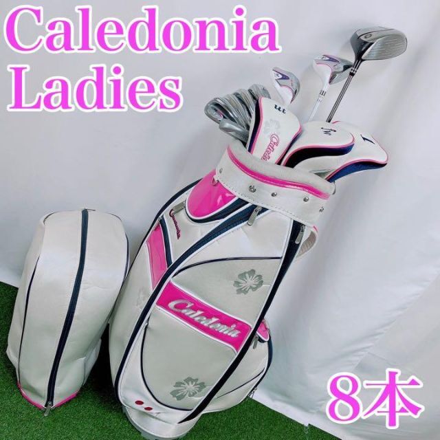 Caledonia Callaway キャディバッグ付 女性用 美品