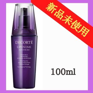 コスメデコルテ(COSME DECORTE)のコスメデコルテ　リポソーム　アドバンスト　リペアセラム　100ml(美容液)