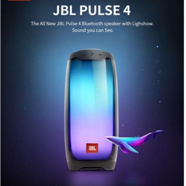 全国組立設置無料 PULSE4 ブラック 新品 未使用 elipd.org